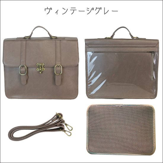 Base bag for my Zenigata itabag.